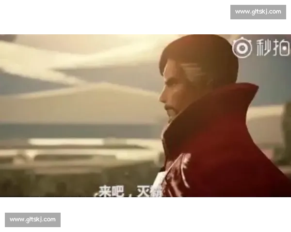 6 年了！那句 “买对面赢” 藏着多少心碎